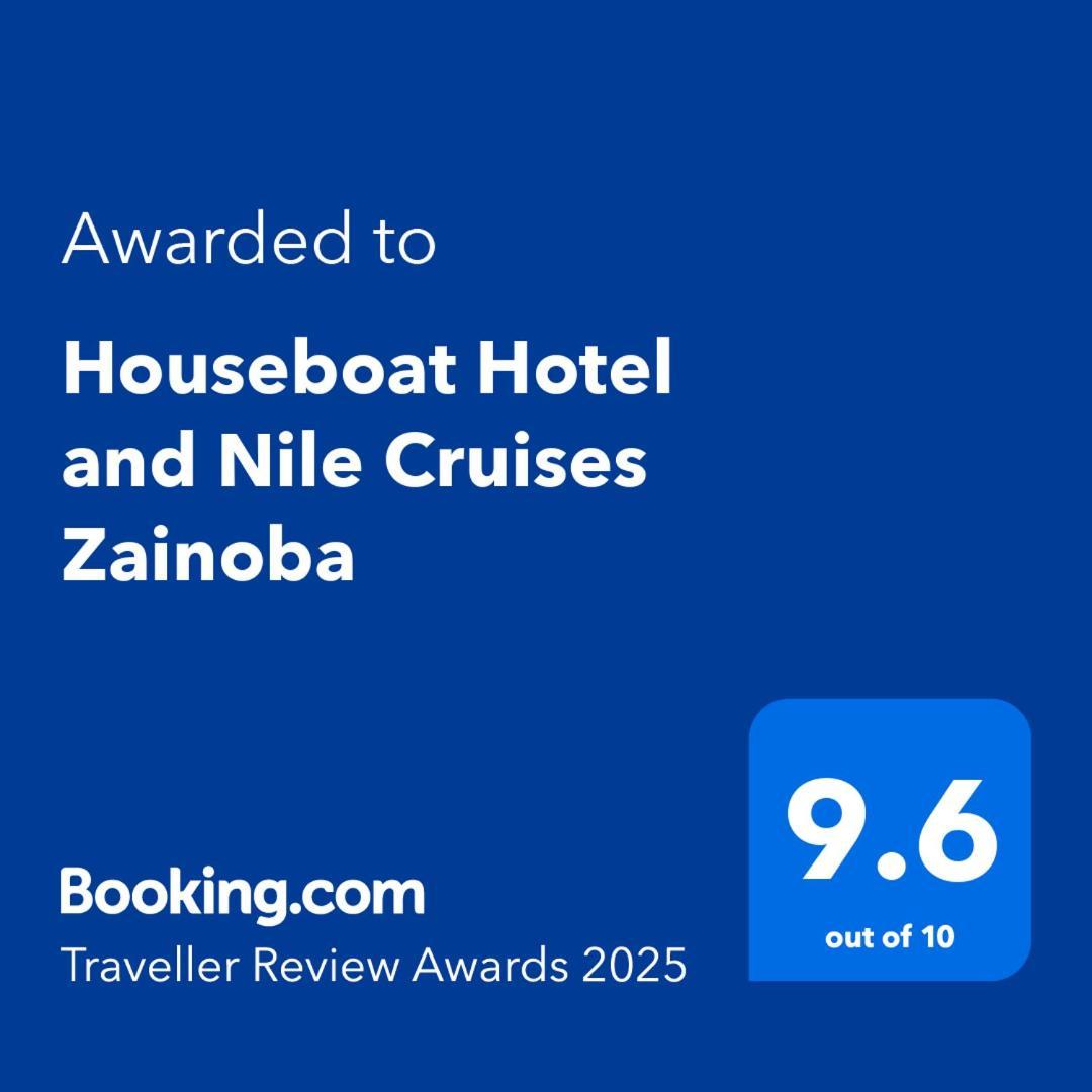 Houseboat Hotel And Nile Cruises Zainoba Asvan Dış mekan fotoğraf